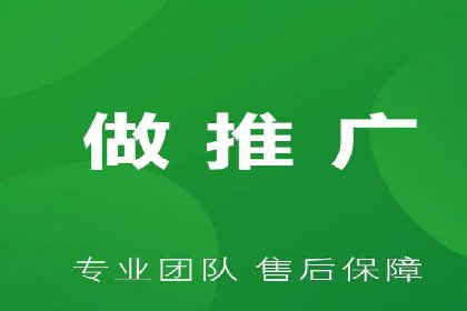 百度SEM竞价推广，案例分享如何降低成本